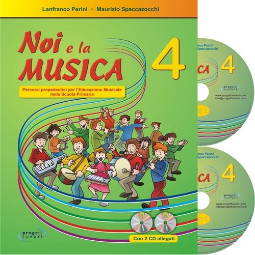  S.P.A.S.M.O. Il quiz della musica. Percorso enigmatico di  didattica musicale: 9788887203561: Books